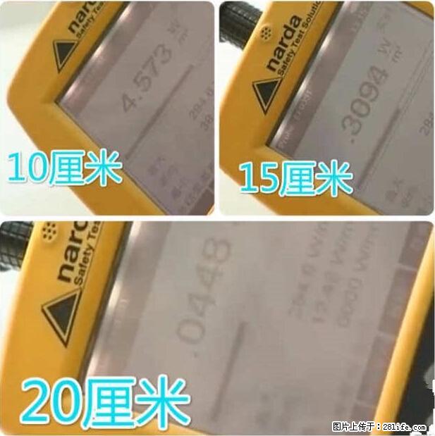 家里的辐射之王竟然是它!比微波炉还高2000倍 - 生活百科 - 十堰生活社区 - 十堰28生活网 shiyan.28life.net