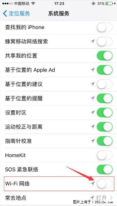 iPhone6S WIFI 不稳定的解决方法 - 生活百科 - 十堰生活社区 - 十堰28生活网 shiyan.28life.net