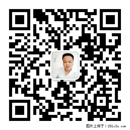 灌阳县文市镇春辉石材厂 www.shicai18.com - 网站推广 - 广告专区 - 十堰分类信息 - 十堰28生活网 shiyan.28life.net