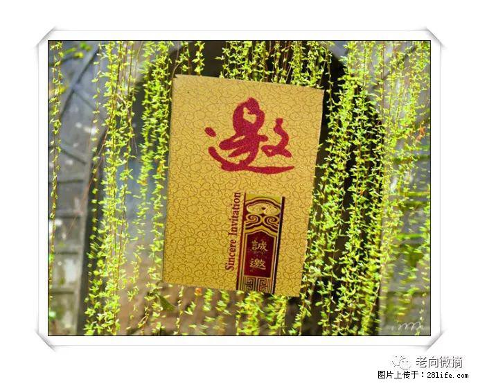 【春天，广西桂林灌阳县向您发出邀请！】开篇 - 游山玩水 - 十堰生活社区 - 十堰28生活网 shiyan.28life.net