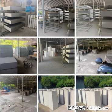 【桂林三象建筑材料有限公司】专业生产EPS、GRC构件 - 其他广告 - 广告专区 - 十堰分类信息 - 十堰28生活网 shiyan.28life.net