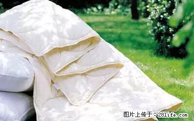 被子有异味？只要这样做，比晒太阳还强100倍！ - 家居生活 - 十堰生活社区 - 十堰28生活网 shiyan.28life.net