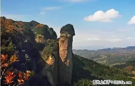 让人脸红的流氓景点，大自然真的有点色 - 灌水专区 - 十堰生活社区 - 十堰28生活网 shiyan.28life.net