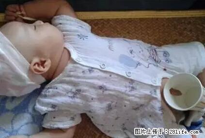 笑癫了！一女的怀孕三年未生，他终于忍不住了... - 娱乐八卦 - 十堰生活社区 - 十堰28生活网 shiyan.28life.net