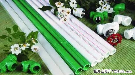 房子千万不要这么装修,知道真相的我好后悔! - 家居生活 - 十堰生活社区 - 十堰28生活网 shiyan.28life.net
