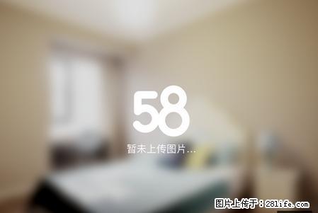 江苏路铂金广场郧阳一中明想双子座六堰山空调热水押一付一400 - 房屋出租 - 房屋租售 - 十堰分类信息 - 十堰28生活网 shiyan.28life.net
