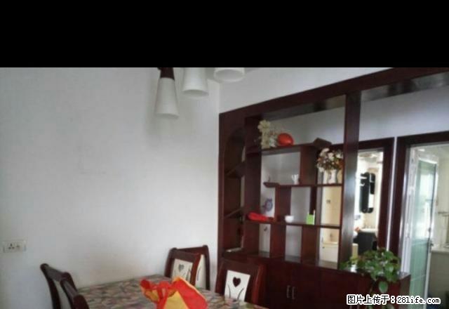 火车站广场精装2室2厅家电齐全拎包入住700/月 - 房屋出租 - 房屋租售 - 十堰分类信息 - 十堰28生活网 shiyan.28life.net
