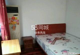 五堰妇幼保健院单间 1室0厅1卫 - 十堰28生活网 shiyan.28life.net