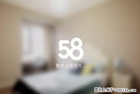 （空调暖气）江苏路阳光花园 明想双子座精致一居室家电齐全60 - 房屋出租 - 房屋租售 - 十堰分类信息 - 十堰28生活网 shiyan.28life.net