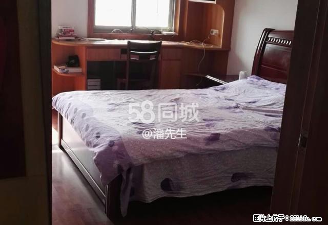 谊联小区 3室2厅1卫 - 房屋出租 - 房屋租售 - 十堰分类信息 - 十堰28生活网 shiyan.28life.net