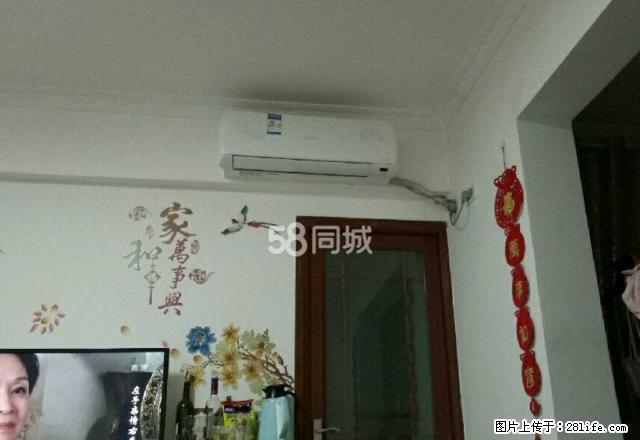 张湾明都阁精装1居室 电梯靓房 地暖 家具家电齐全 600租 - 房屋出租 - 房屋租售 - 十堰分类信息 - 十堰28生活网 shiyan.28life.net