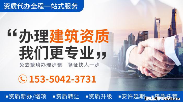 踏入影视圈?丁真被曝客串喜剧电影,主演之一为杨超越 - 娱乐八卦 - 十堰生活社区 - 十堰28生活网 shiyan.28life.net
