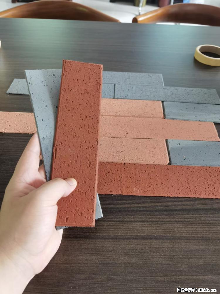 【桂林三象建筑材料有限公司】外墙软瓷（仿古砖） - 新手上路 - 十堰生活社区 - 十堰28生活网 shiyan.28life.net