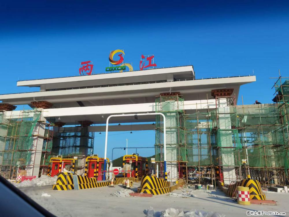 【桂林三象建筑材料有限公司】铝单板外装工程 - 新手上路 - 十堰生活社区 - 十堰28生活网 shiyan.28life.net