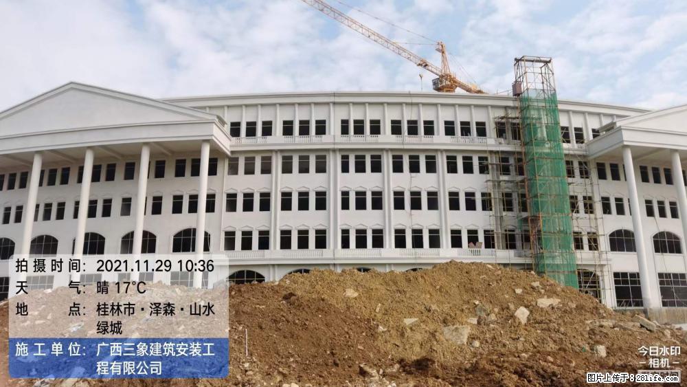 【广西三象建筑安装工程有限公司】幼儿园外墙装饰工程 - 灌水专区 - 十堰生活社区 - 十堰28生活网 shiyan.28life.net
