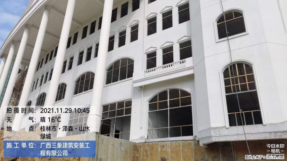 【广西三象建筑安装工程有限公司】幼儿园外墙装饰工程 - 灌水专区 - 十堰生活社区 - 十堰28生活网 shiyan.28life.net