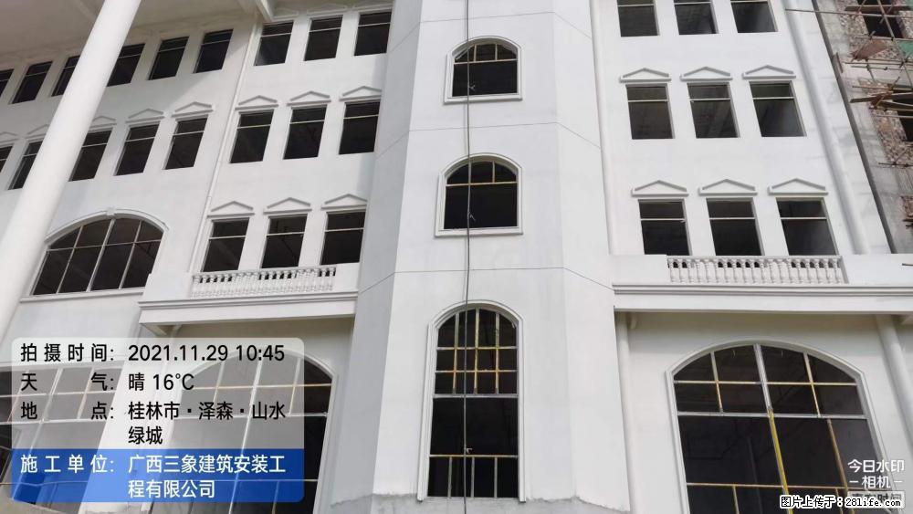 【广西三象建筑安装工程有限公司】幼儿园外墙装饰工程 - 灌水专区 - 十堰生活社区 - 十堰28生活网 shiyan.28life.net