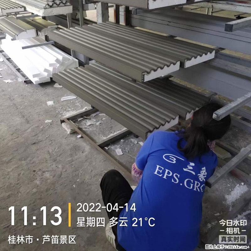 【桂林三象建筑材料有限公司】EPS装饰构件生产中 - 居家装饰 - 居家生活 - 十堰分类信息 - 十堰28生活网 shiyan.28life.net