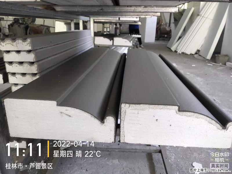 【桂林三象建筑材料有限公司】EPS装饰构件生产中 - 居家装饰 - 居家生活 - 十堰分类信息 - 十堰28生活网 shiyan.28life.net