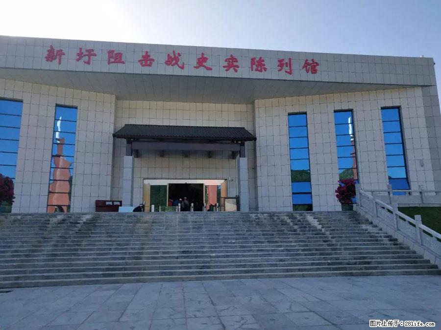 湘江战役新圩阻击战酒海井红军纪念园 - 游山玩水 - 十堰生活社区 - 十堰28生活网 shiyan.28life.net