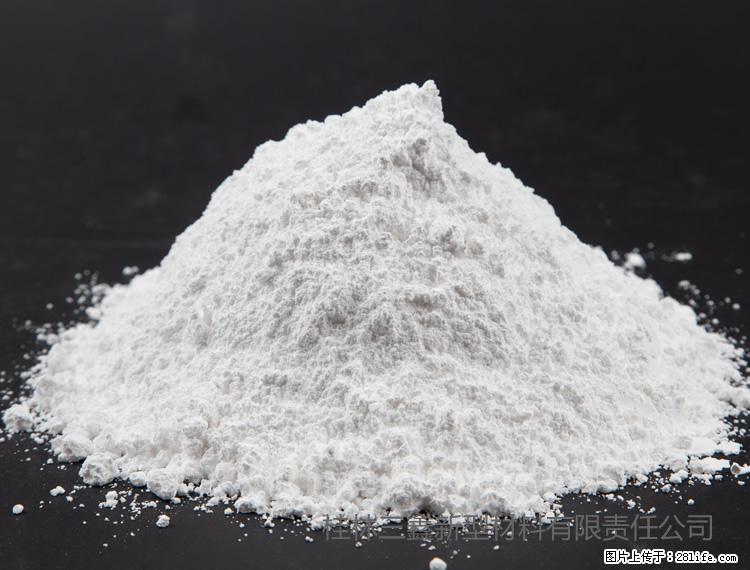 【桂林三鑫新型材料】油漆涂料专用碳酸钙 - 其他广告 - 广告专区 - 十堰分类信息 - 十堰28生活网 shiyan.28life.net