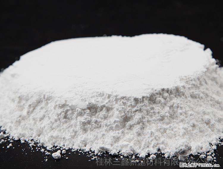 【桂林三鑫新型材料】600目重质碳酸钙 方解石粉重钙粉 - 灌水专区 - 十堰生活社区 - 十堰28生活网 shiyan.28life.net