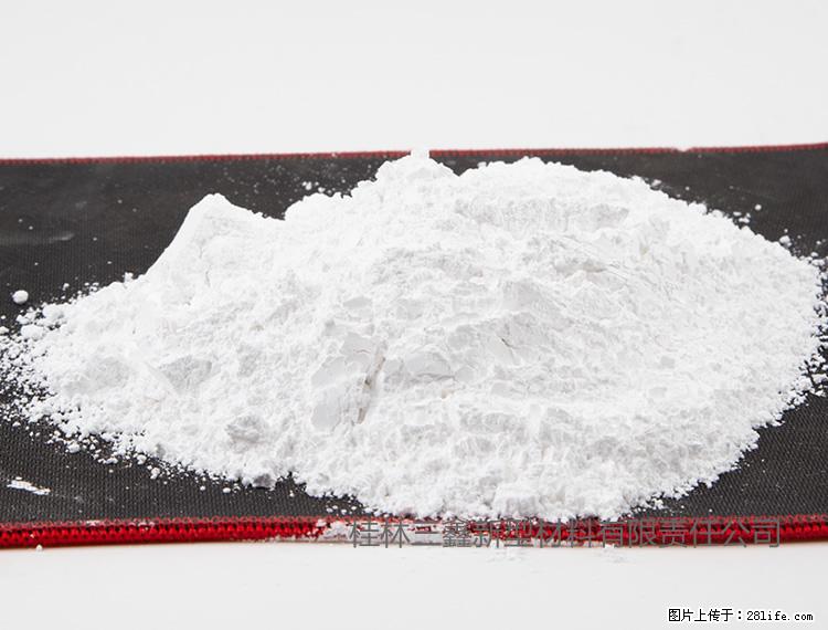 【桂林三鑫新型材料】800目活性碳酸钙 活性重质碳酸钙 改性碳酸钙 - 购物交流 - 十堰生活社区 - 十堰28生活网 shiyan.28life.net