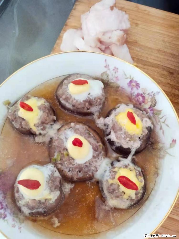 【招聘】住家保姆，工作地点，上海 - 职场交流 - 十堰生活社区 - 十堰28生活网 shiyan.28life.net