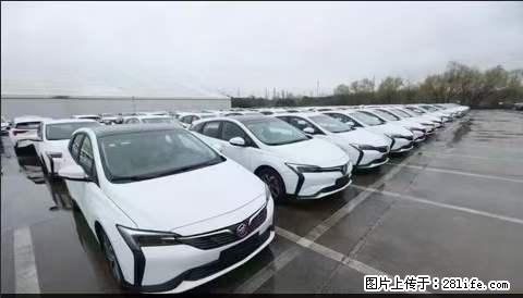 上海宝山区招网约车司机 20-50岁,不需要租车,不需要车辆押金,随时上岗 工资1W左右 - 职场交流 - 十堰生活社区 - 十堰28生活网 shiyan.28life.net