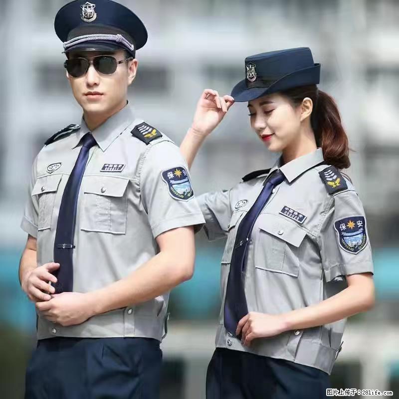 上海：招保安 - 职场交流 - 十堰生活社区 - 十堰28生活网 shiyan.28life.net