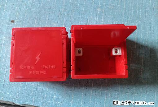 桂林荣泰吹塑、注塑【厂家直销】PVC阴燃电工配件，精品86底盒 - 家居生活 - 十堰生活社区 - 十堰28生活网 shiyan.28life.net