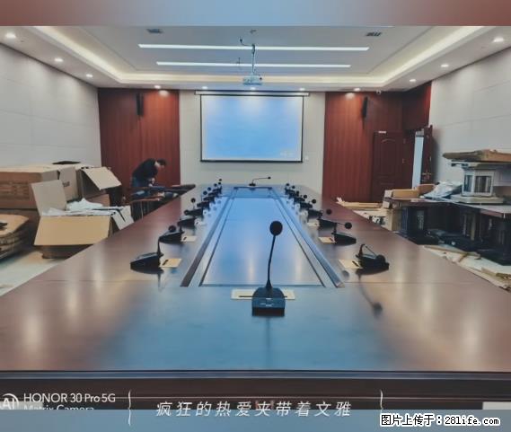【贵州中汇联瑞科技有限公司】 专业做班班通、校园广播、校园监控、校园门禁道闸、学校大礼堂等 - 其他广告 - 广告专区 - 十堰分类信息 - 十堰28生活网 shiyan.28life.net