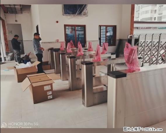 【贵州中汇联瑞科技有限公司】 专业做班班通、校园广播、校园监控、校园门禁道闸、学校大礼堂等 - 新手上路 - 十堰生活社区 - 十堰28生活网 shiyan.28life.net