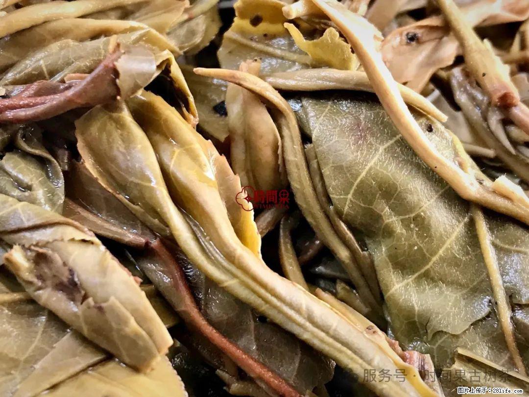 时间果百年古树龙珠普洱生茶 - 购物交流 - 十堰生活社区 - 十堰28生活网 shiyan.28life.net
