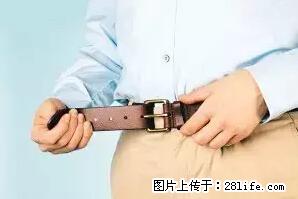 剪指甲、挖耳屎，这些日常小动作竟隐藏大危害！ - 十堰生活资讯 - 十堰28生活网 shiyan.28life.net