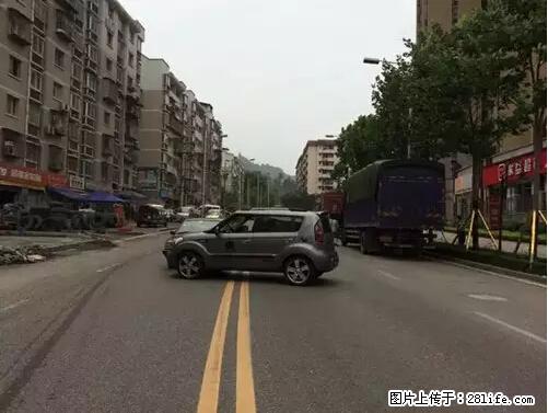 开车出事故没拍这5张照片，警察也帮不了你！ - 十堰生活资讯 - 十堰28生活网 shiyan.28life.net