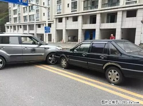 开车出事故没拍这5张照片，警察也帮不了你！ - 十堰生活资讯 - 十堰28生活网 shiyan.28life.net