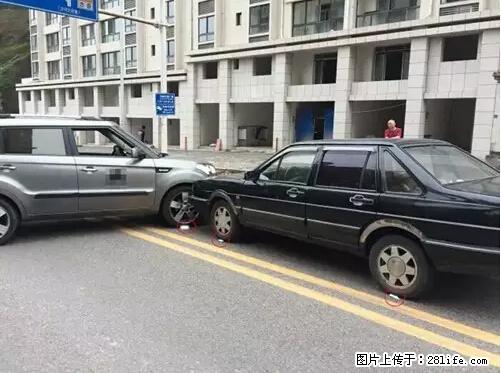 开车出事故没拍这5张照片，警察也帮不了你！ - 十堰生活资讯 - 十堰28生活网 shiyan.28life.net
