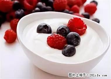 晕车、脚气、牙齿变黄、皮肤粗糙？学会这些三分钟搞定！ - 十堰生活资讯 - 十堰28生活网 shiyan.28life.net