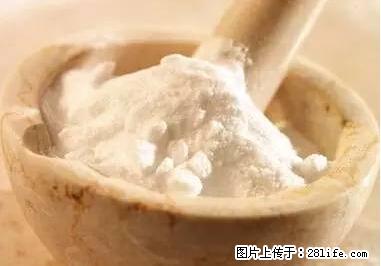 晕车、脚气、牙齿变黄、皮肤粗糙？学会这些三分钟搞定！ - 十堰生活资讯 - 十堰28生活网 shiyan.28life.net