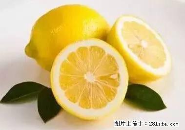 晕车、脚气、牙齿变黄、皮肤粗糙？学会这些三分钟搞定！ - 十堰生活资讯 - 十堰28生活网 shiyan.28life.net