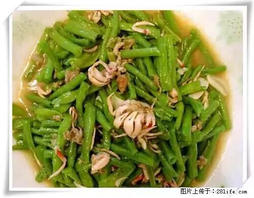 来广西旅游必吃这20道桂菜，不然就白来广西啦！ - 十堰生活资讯 - 十堰28生活网 shiyan.28life.net
