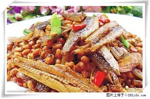 来广西旅游必吃这20道桂菜，不然就白来广西啦！ - 十堰生活资讯 - 十堰28生活网 shiyan.28life.net