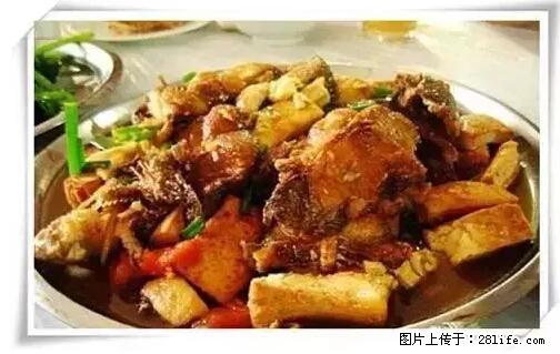 来广西旅游必吃这20道桂菜，不然就白来广西啦！ - 十堰生活资讯 - 十堰28生活网 shiyan.28life.net