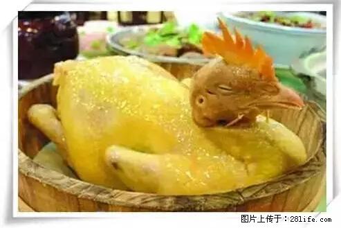 来广西旅游必吃这20道桂菜，不然就白来广西啦！ - 十堰生活资讯 - 十堰28生活网 shiyan.28life.net