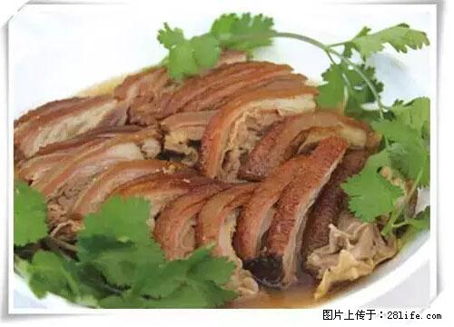 来广西旅游必吃这20道桂菜，不然就白来广西啦！ - 十堰生活资讯 - 十堰28生活网 shiyan.28life.net