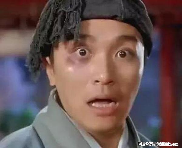 原来它这么毒，然而竟然满大街都是.... - 十堰生活资讯 - 十堰28生活网 shiyan.28life.net