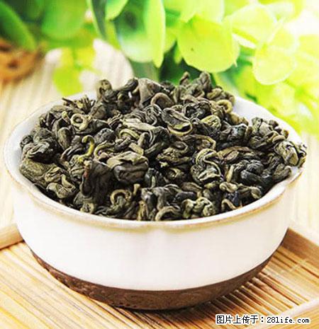 平乐石崖茶，珍贵仅次于金花茶 - 十堰生活资讯 - 十堰28生活网 shiyan.28life.net