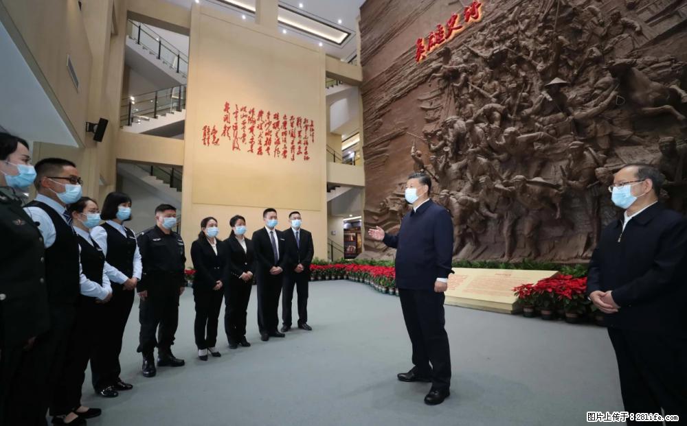 习近平赴广西考察调研 - 十堰生活资讯 - 十堰28生活网 shiyan.28life.net