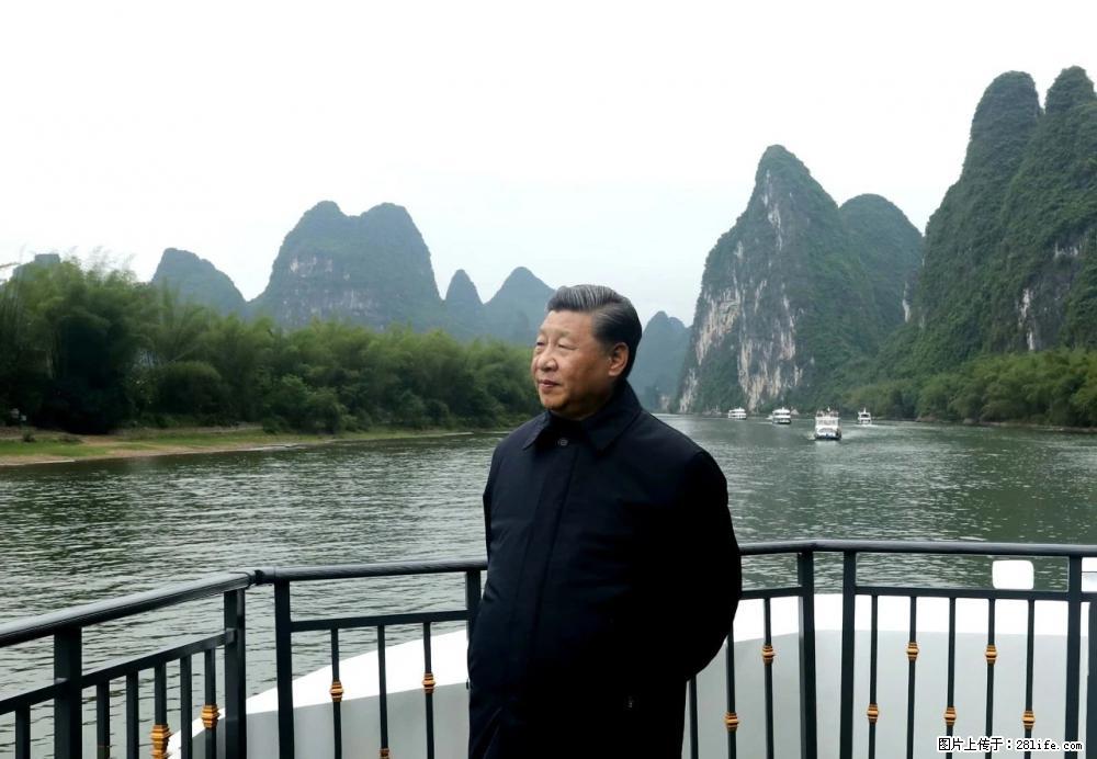习近平赴广西考察调研 - 十堰生活资讯 - 十堰28生活网 shiyan.28life.net